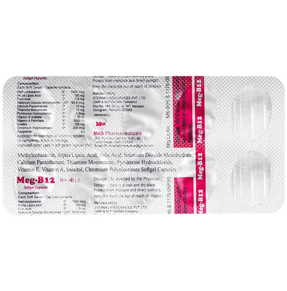 Meg-B12 Softgel Capsule