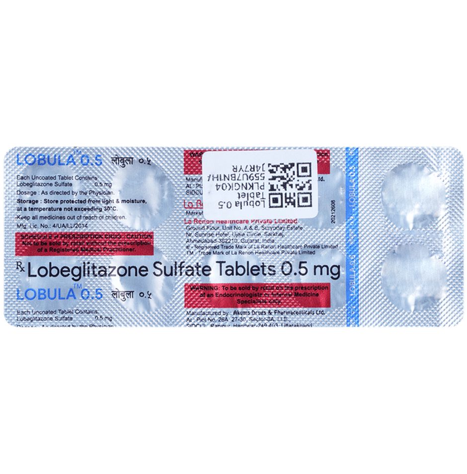 Lobula 0.5 Tablet