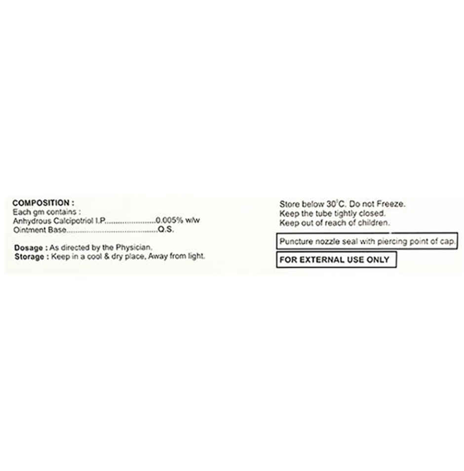 Soronil Ointment