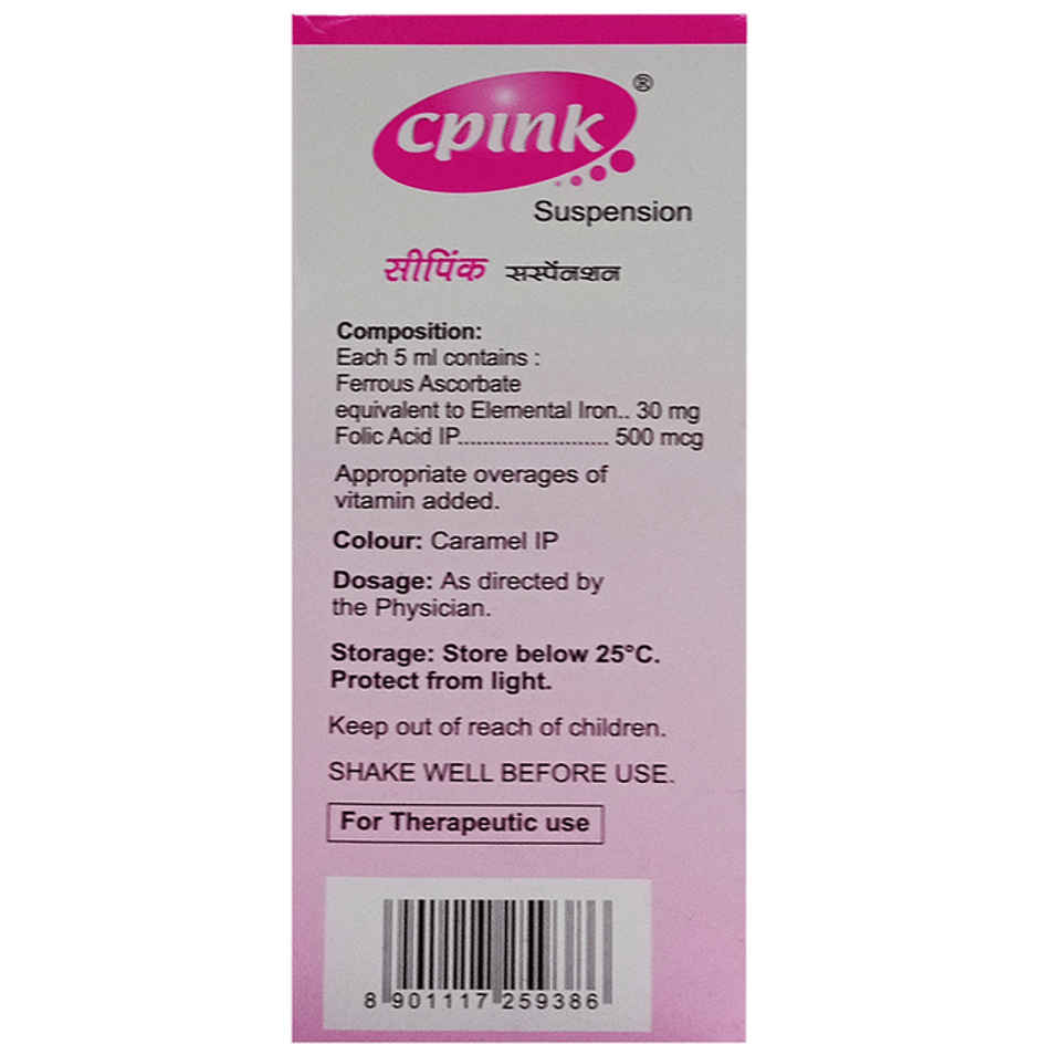 Cpink Suspension