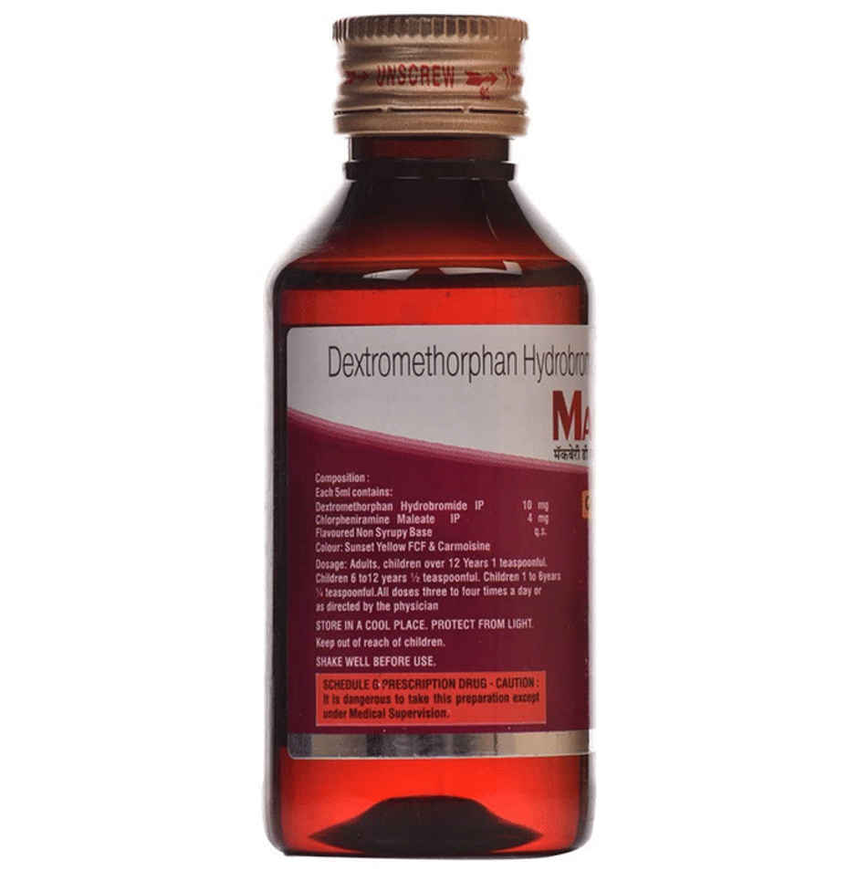 Macbery DX Sugar Free Syrup 