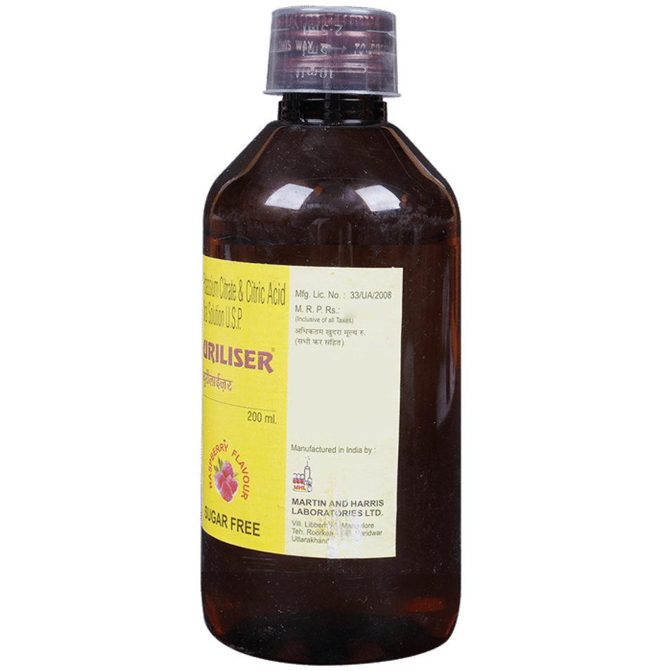 Uriliser Raspberry Flavour Sugar Free Oral Solution