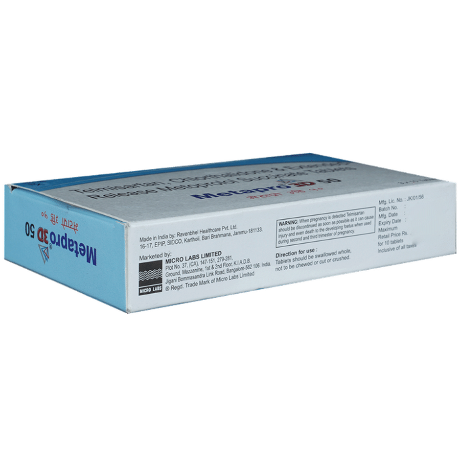 Metapro 3D 50 Tablet