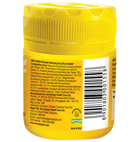 New Amrutanjan Extra Power Pain Balm