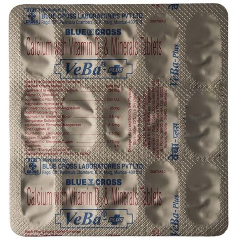Veba-Plus Tablets