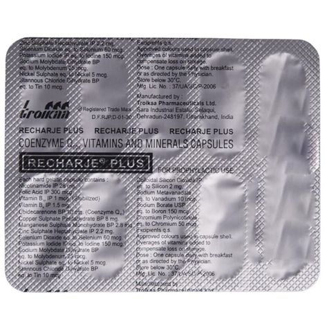 Recharje Plus Capsules