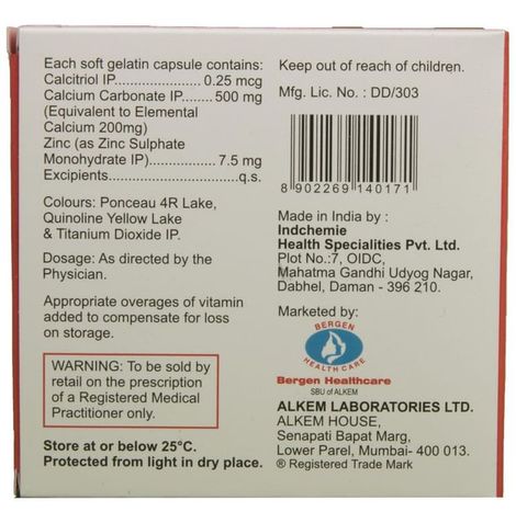 Gemcal Capsule 15