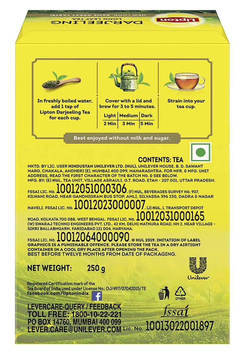 Lipton Darjeeling Long Leaf Loose Tea