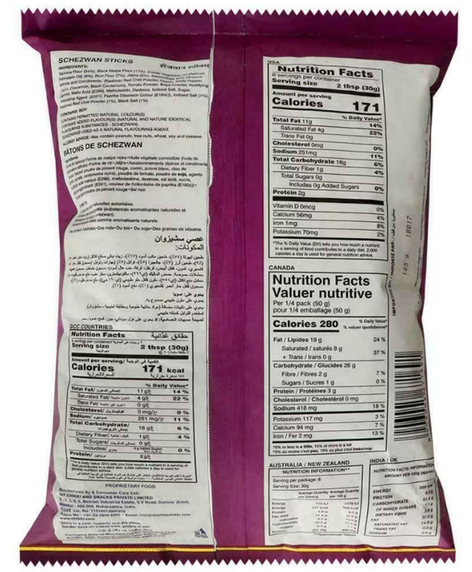 Charliee Schezwan Sticks | Spicy Snack Sticks