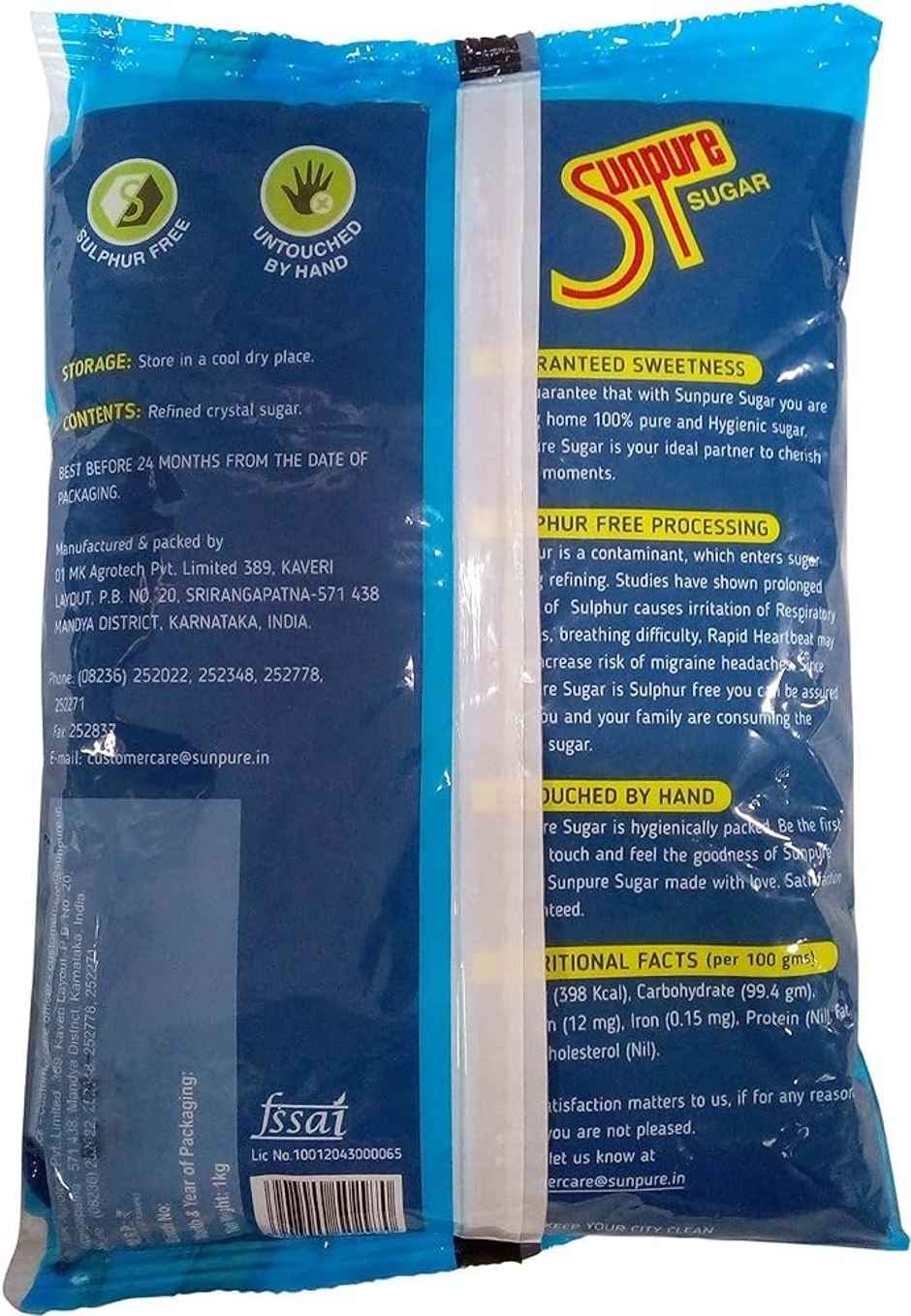 Sunpure Sugar Pouch Bag