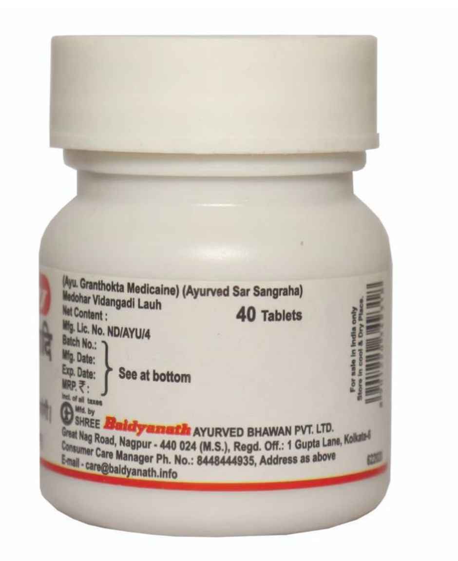 Baidyanath Medohar Vidangadi Lauh Tablet