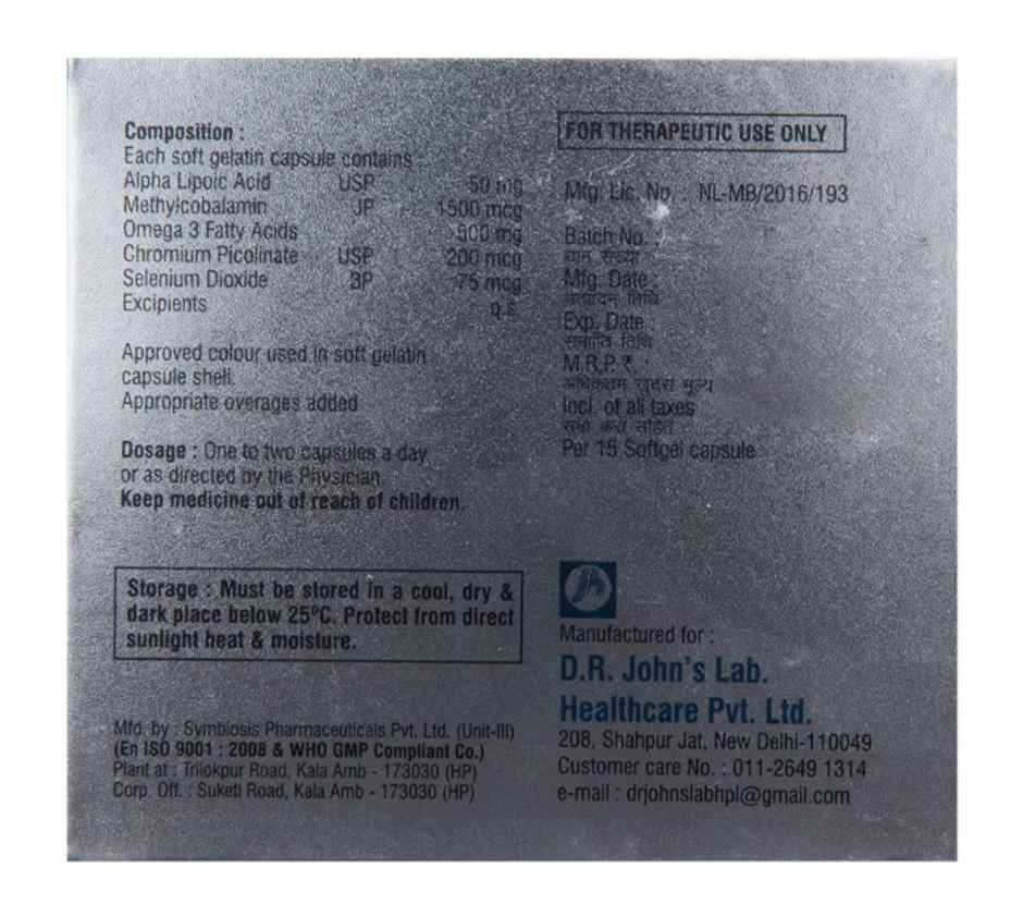 Carvic Soft Gelatin Capsule