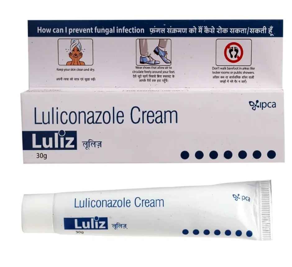 Luliz Cream
