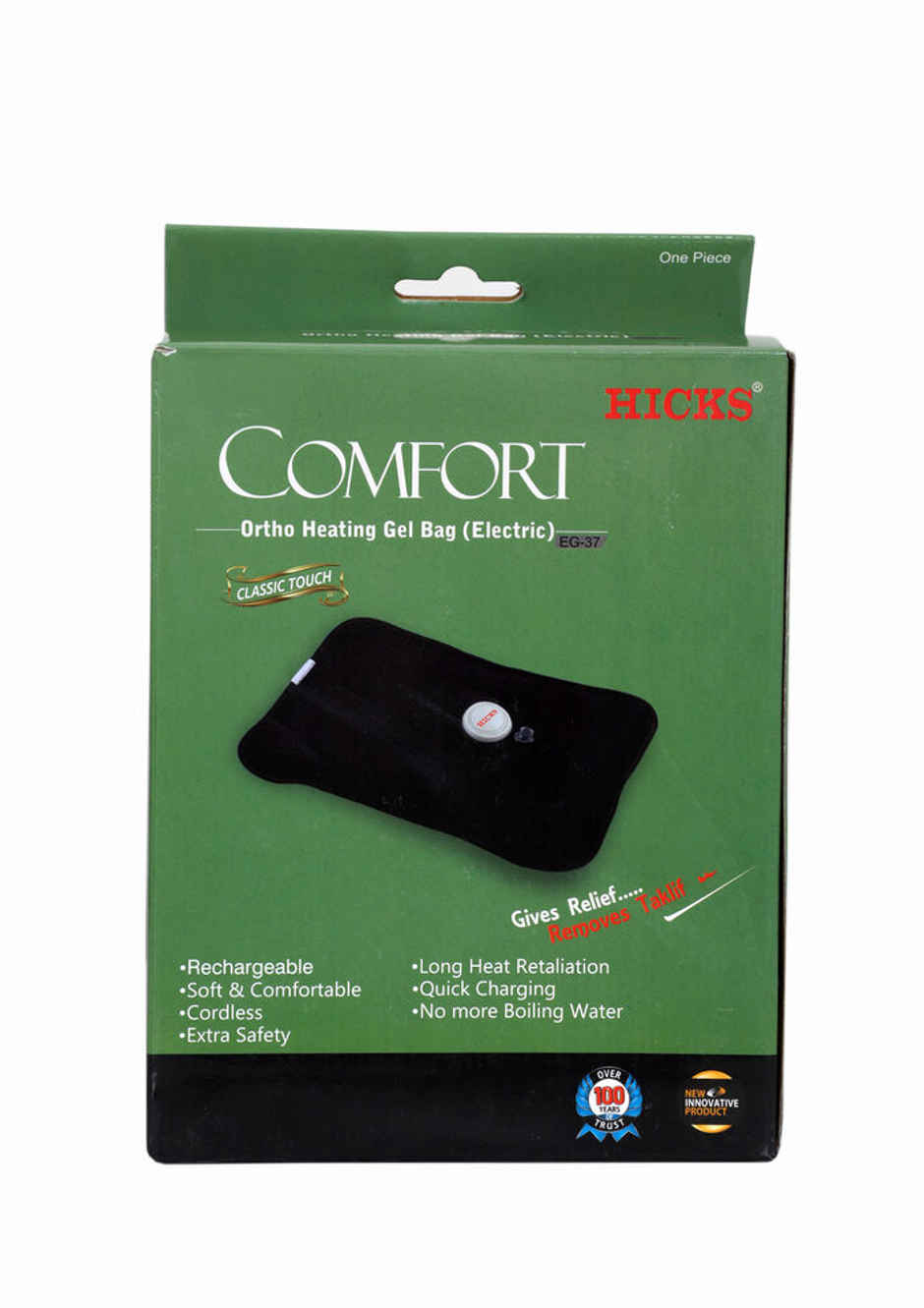 Hicks Ortho Electric Gel Heat Bag(Box)