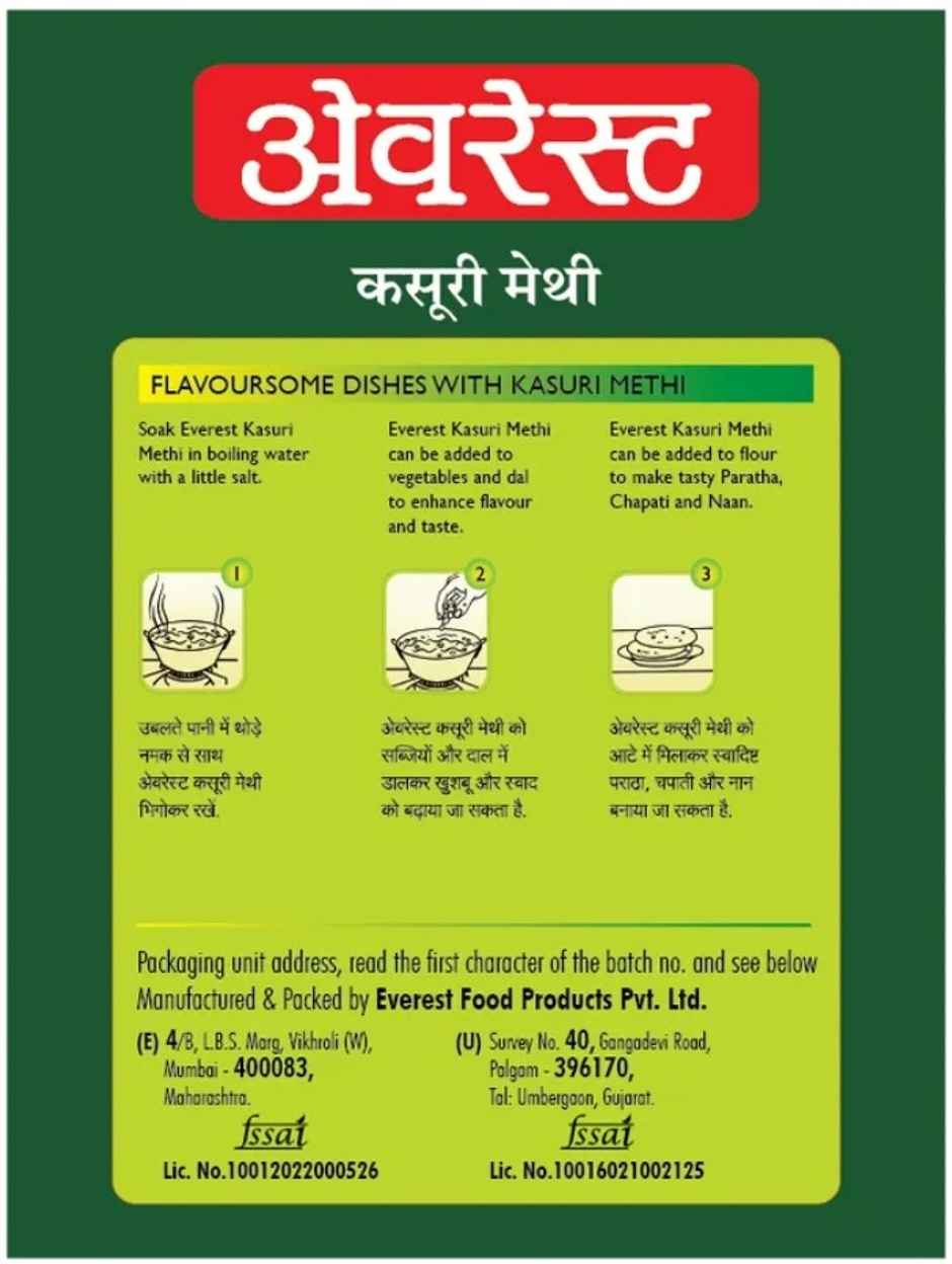 Everest Kasuri Methi