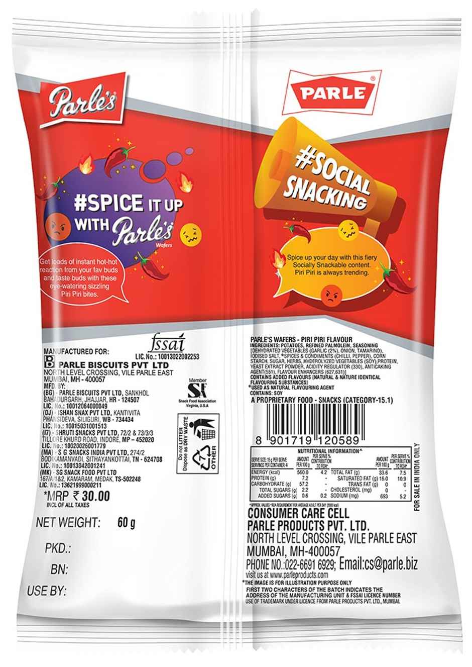 Parle Wafers Piri Piri