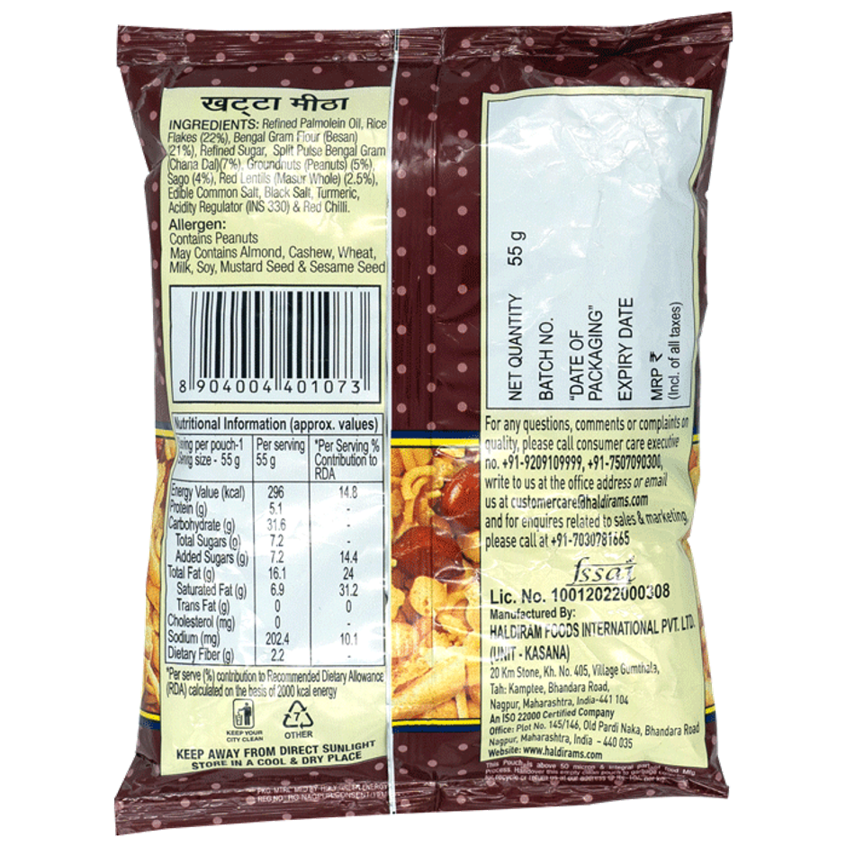 Haldiram's Khatta Meetha | Savory Snack