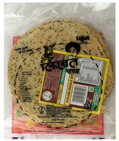 Lijjat Papad - Punjabi Masala