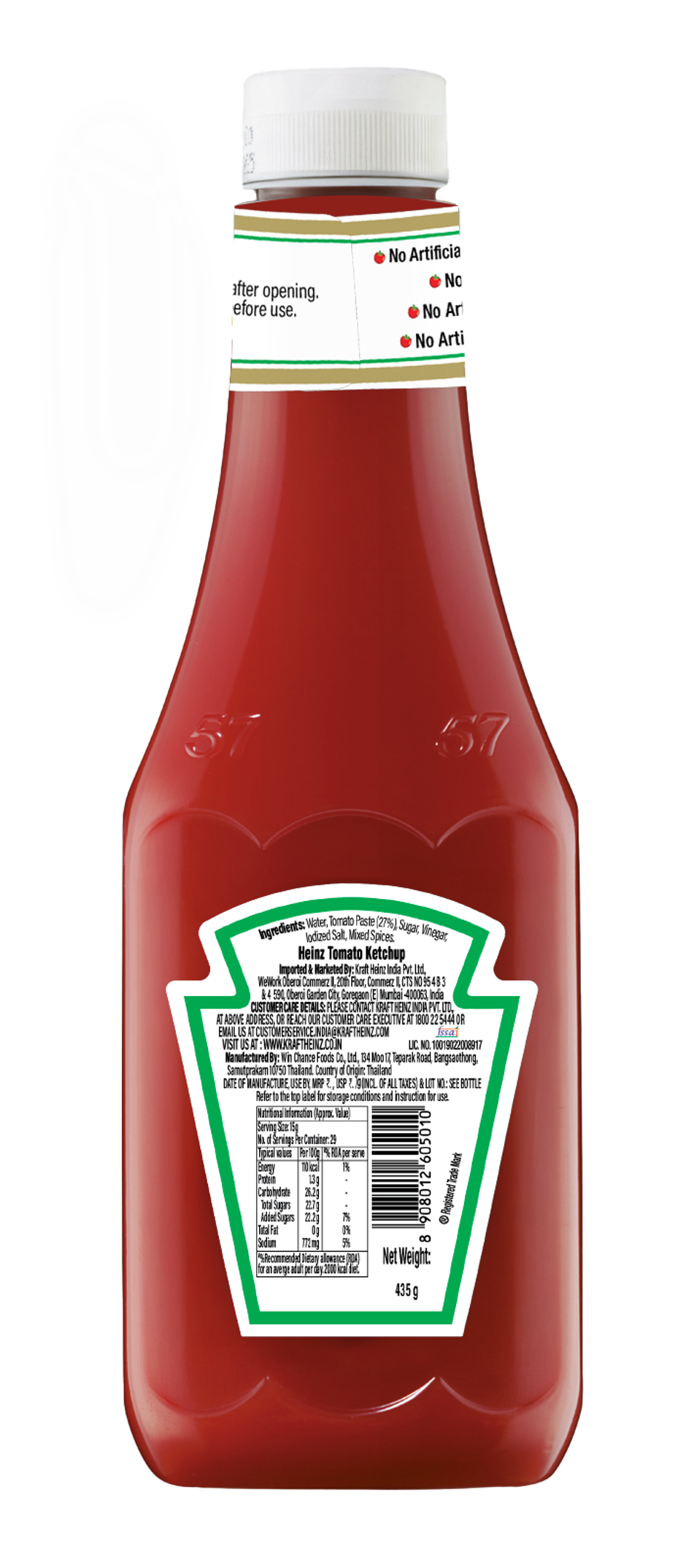 Heinz Tomato Ketchup (435g) & Mccain French Fries (420g) Combo