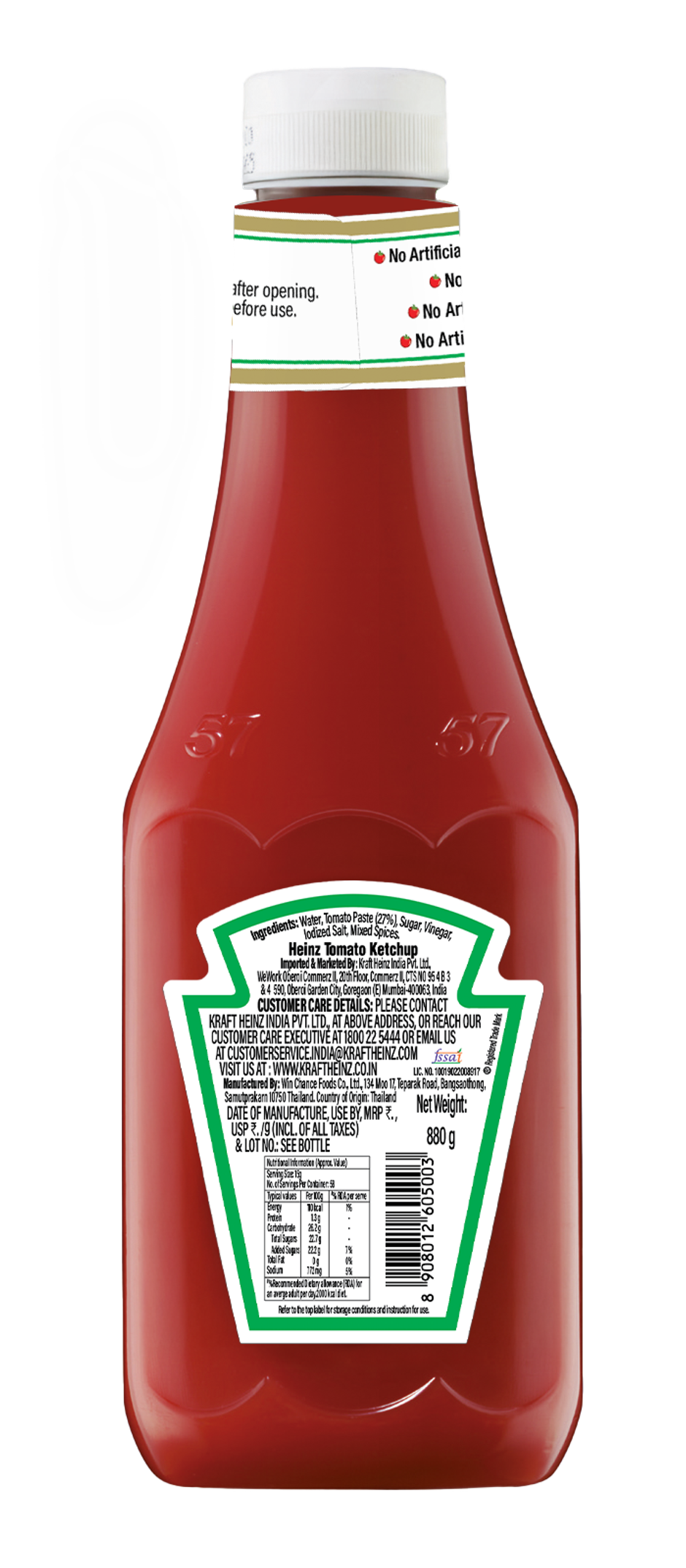 Heinz Tomato Ketchup