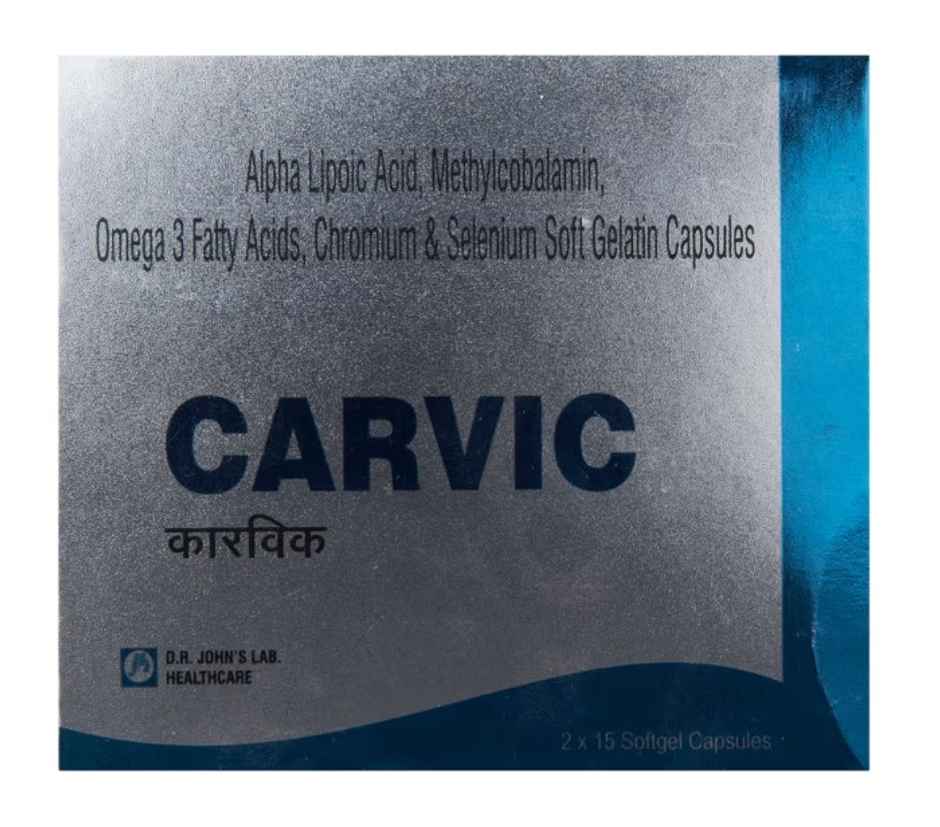 Carvic Soft Gelatin Capsule