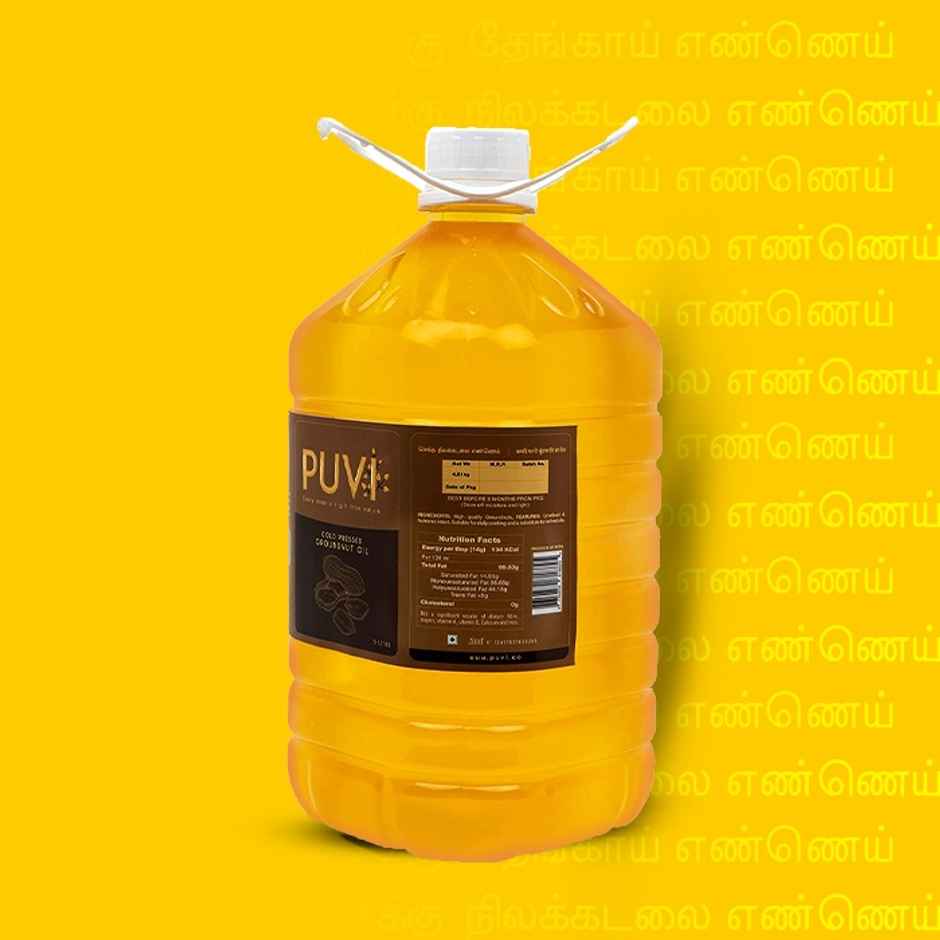 Puvi Groundnut (Peanut) Cold Pressed Oil | Healthy Cooking Oil