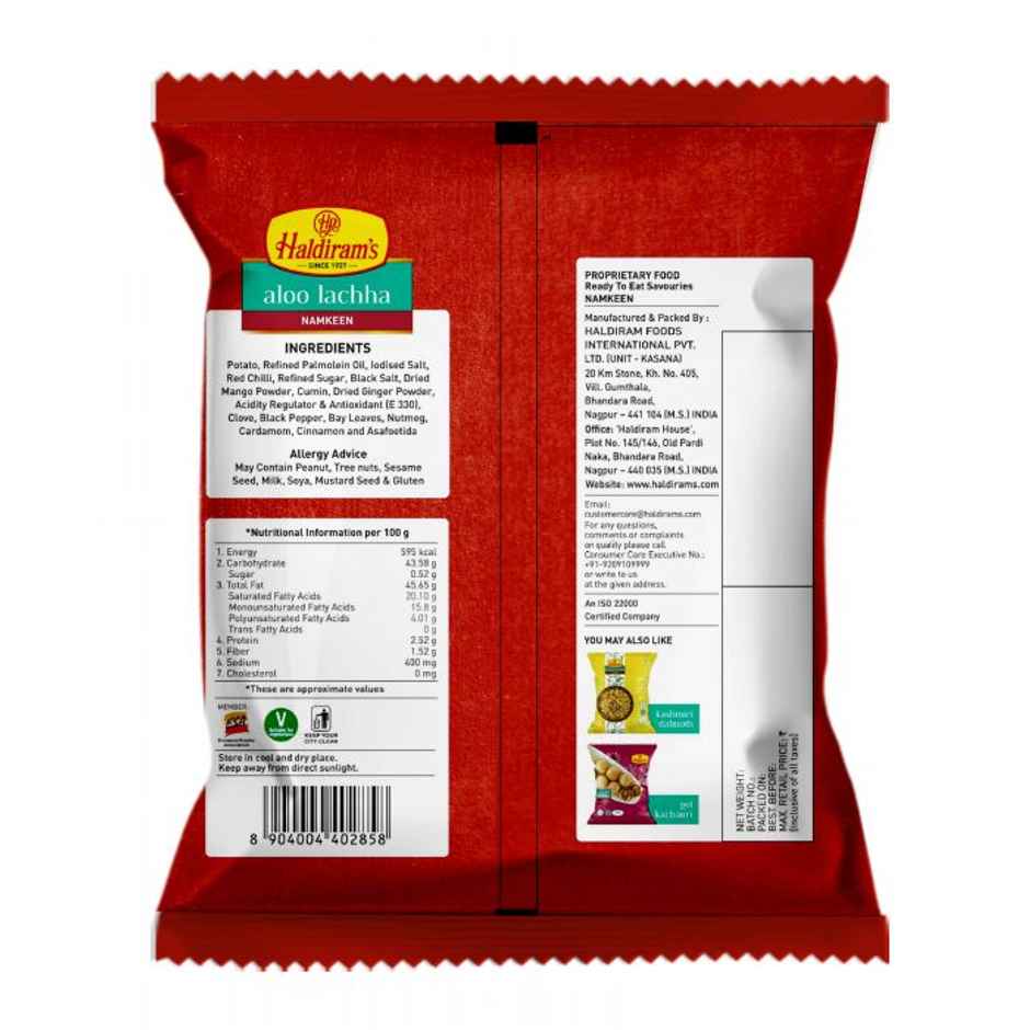 Haldirams Namkeen - Aloo Lachha Combo
