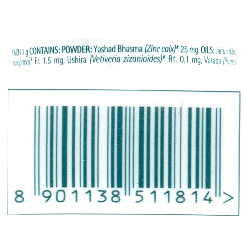 Himalaya Baby Powder