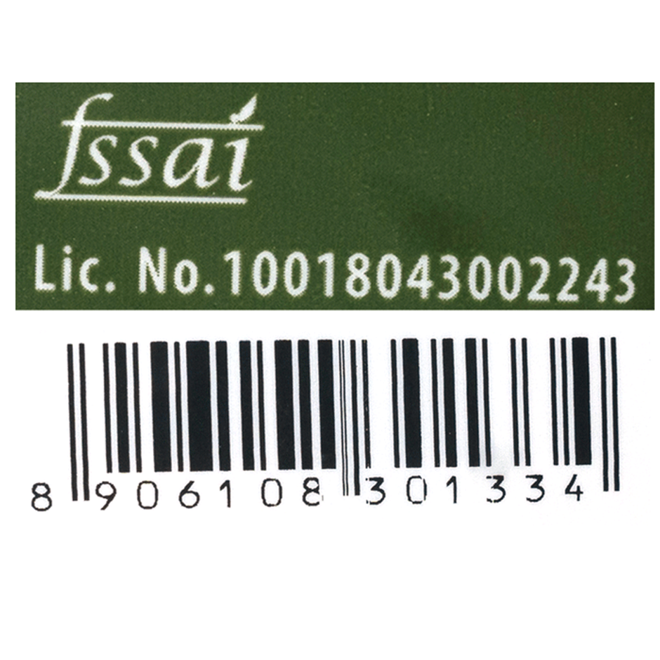 Popular Essentials Byadagi Chilli Stemless