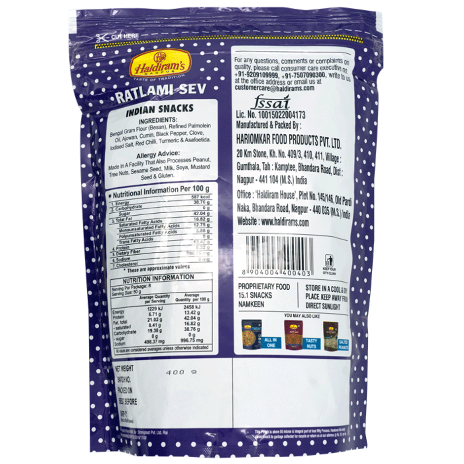 Haldiram Nagpur Ratlami Sev | Spicy Crunchy Sev