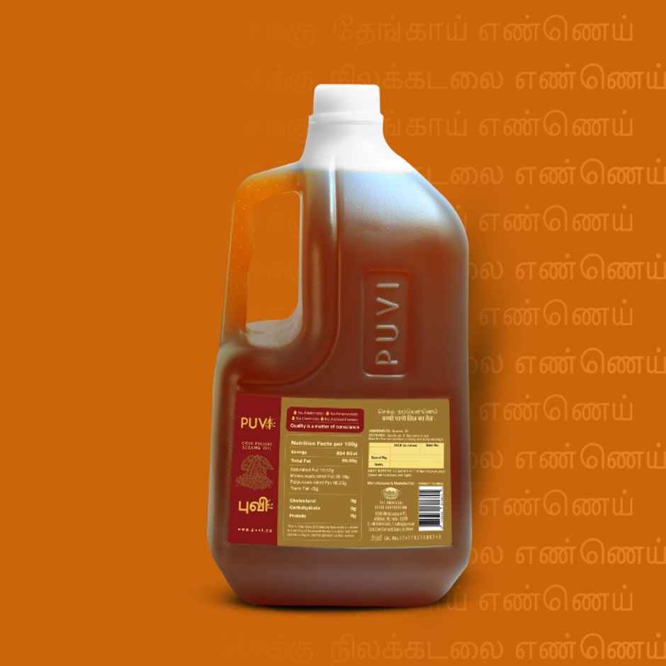 Puvi Gingelly (Sesame-Til) Cold Pressed Oil | Sesame Oil - Virgin - Chekku | Ghani