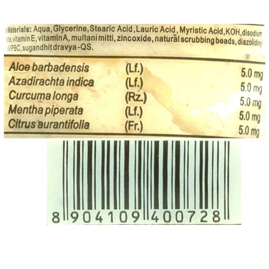 Patanjali Saundarya Multani Mitti Face Scrub