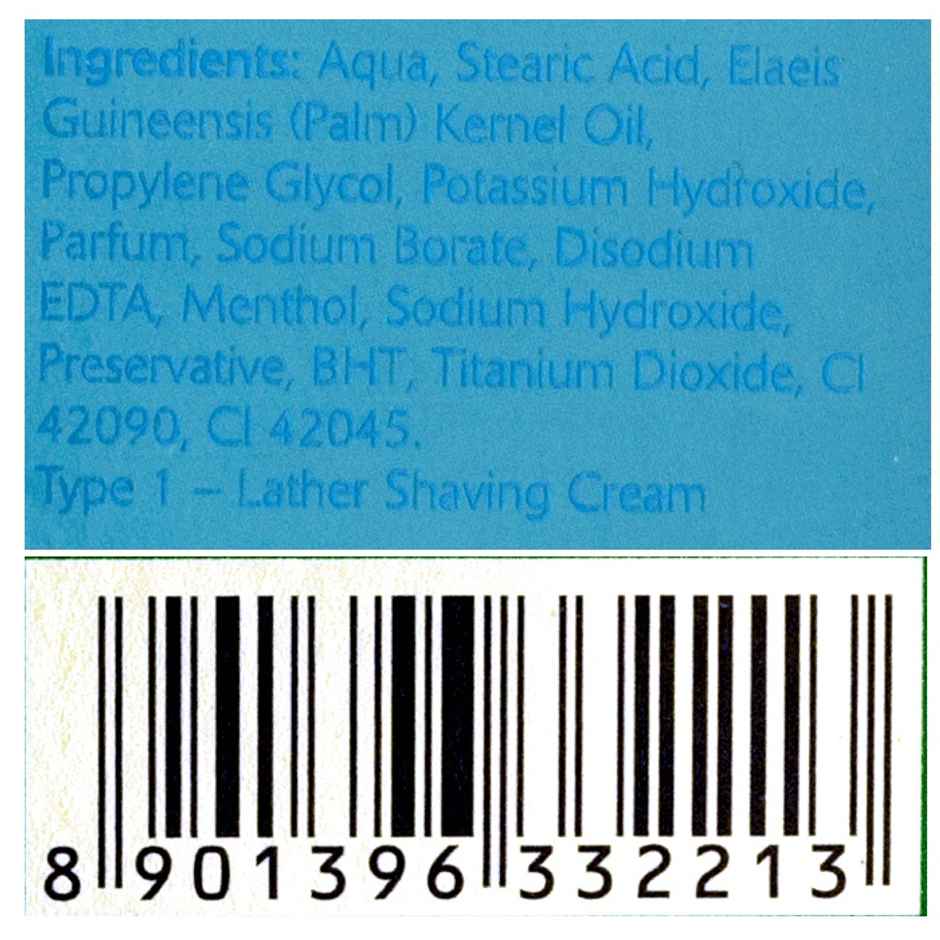 Dettol Cool Shaving Cream 