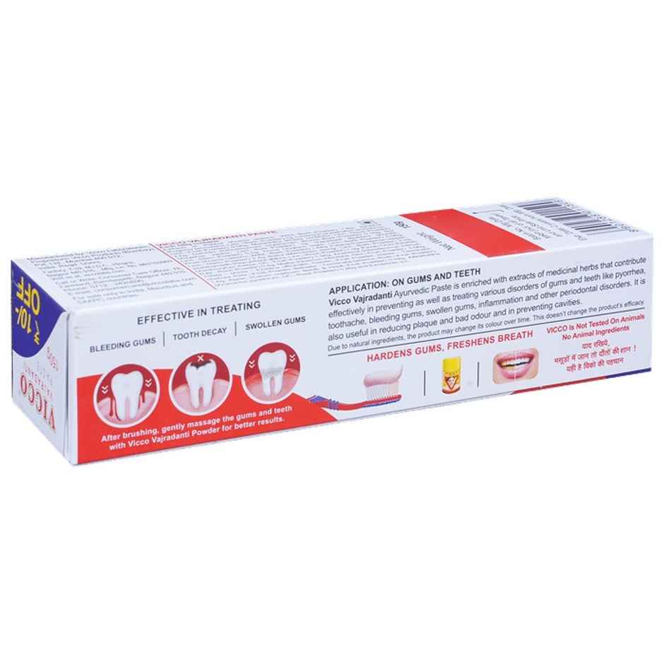 Vicco Vajradanti Ayurvedic Toothpaste 200g