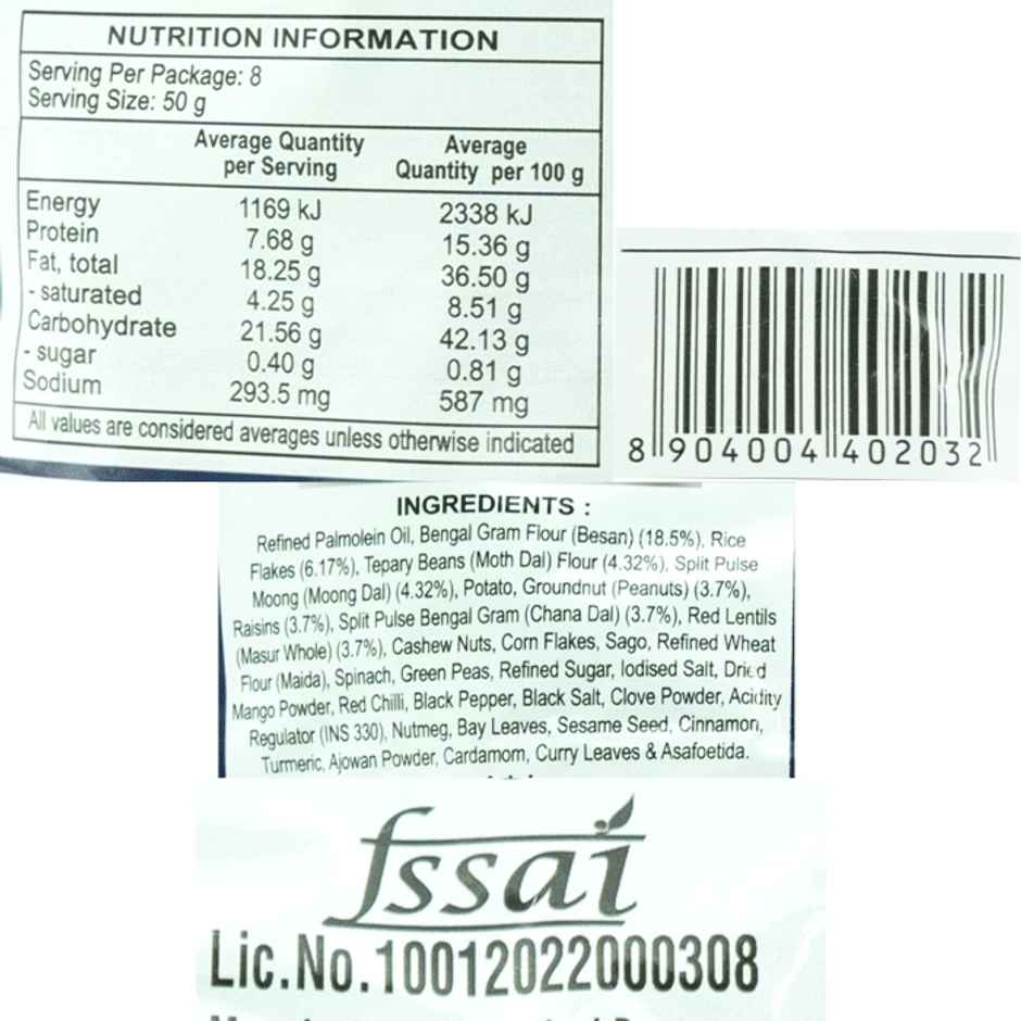 Haldiram's All In One Mixture | Crunchy & Savory