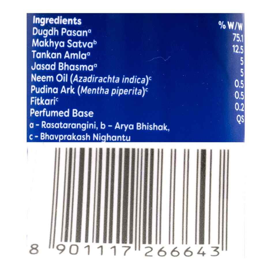 Clocip Advance Action Precly Heat Powder