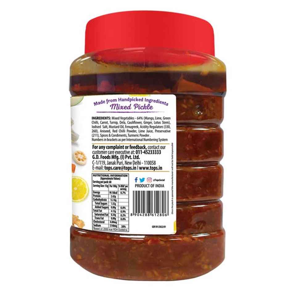 Tops Gold Mixed Pickle Jar