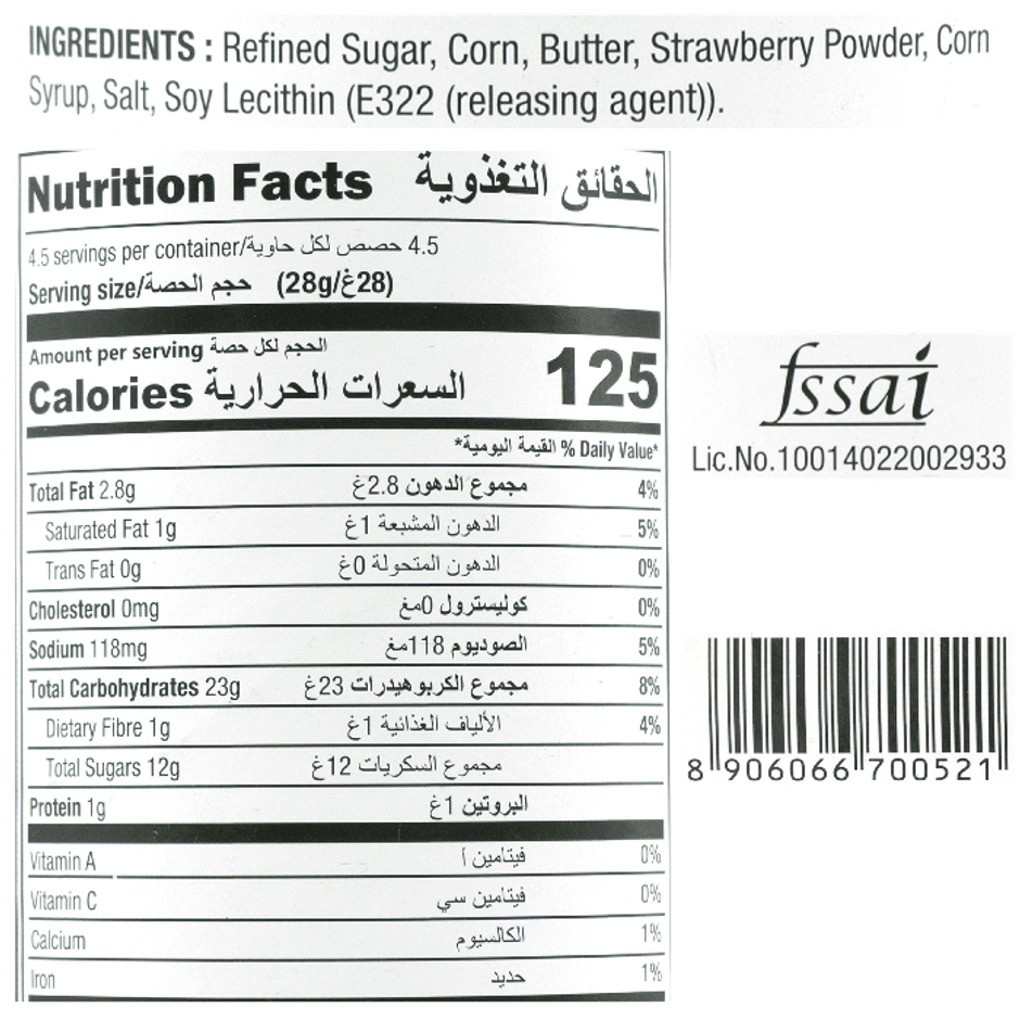 Kettle Studio Corn Strawberry