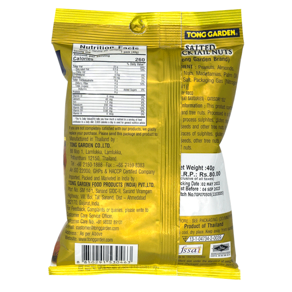 Tong Garden Salted Cocktail Nuts