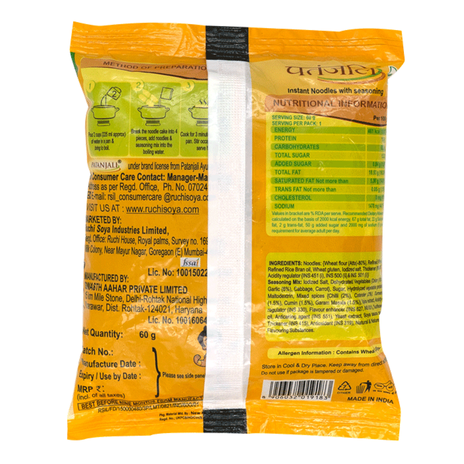 Patanjali Atta Noodles Classic