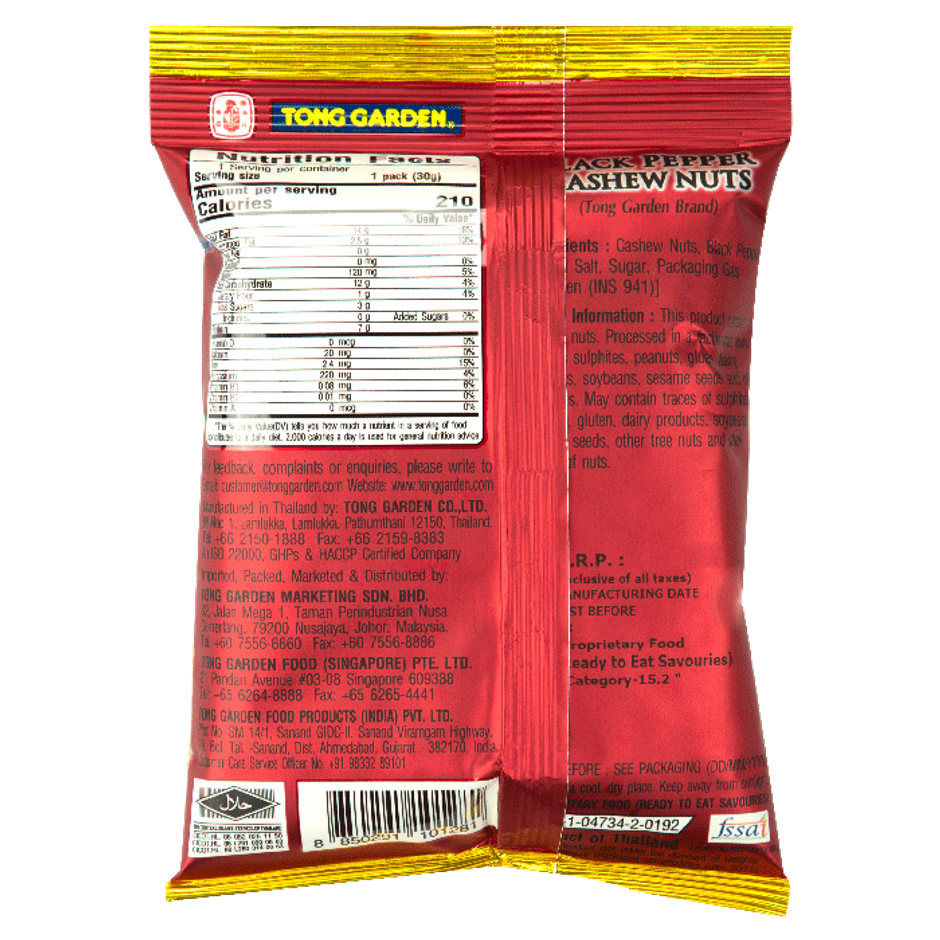 Tong Garden Black Pepper Cashew Nuts 30g