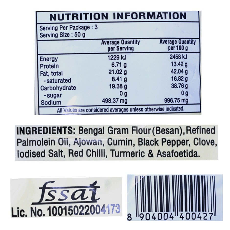 Haldirams Namkeen - Ratlami Sev