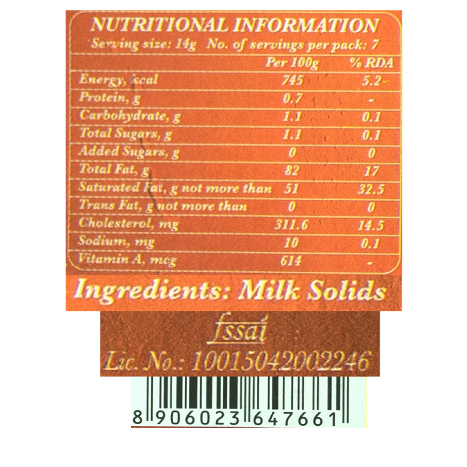 President Butter - Unsalted