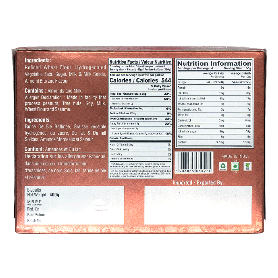 Karachi Bakery Almond Biscuit