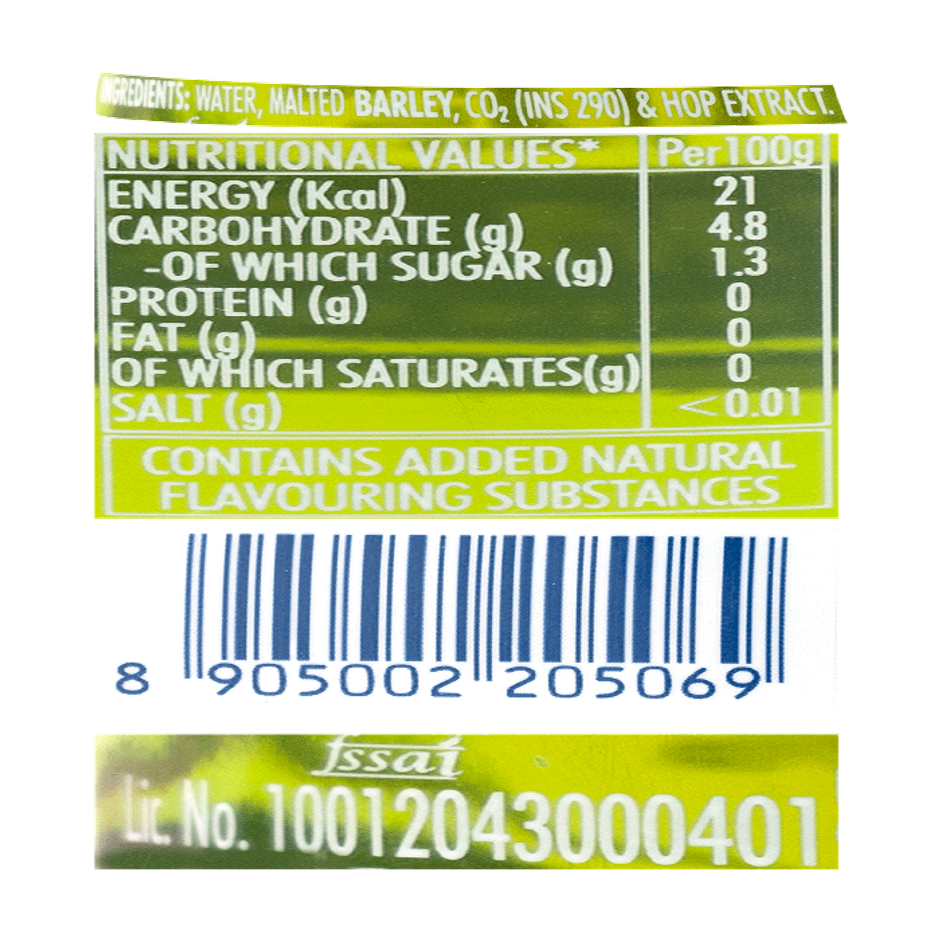 Heineken 0.0% Non Alcoholic Beer-330 ML Bottle