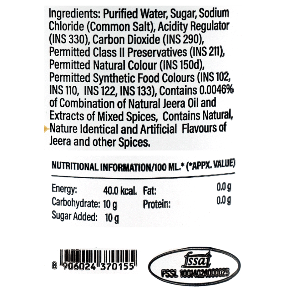 Xotik Jeeru Jeera Masala