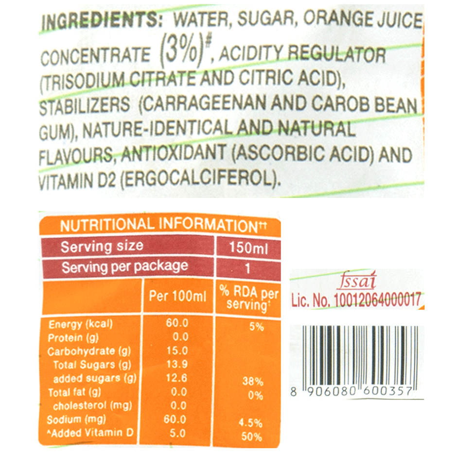 Paper Boat Orange Juice With Vitamin D No Preservatives