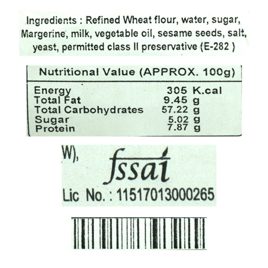 The Bake Shop Bread Crumbs