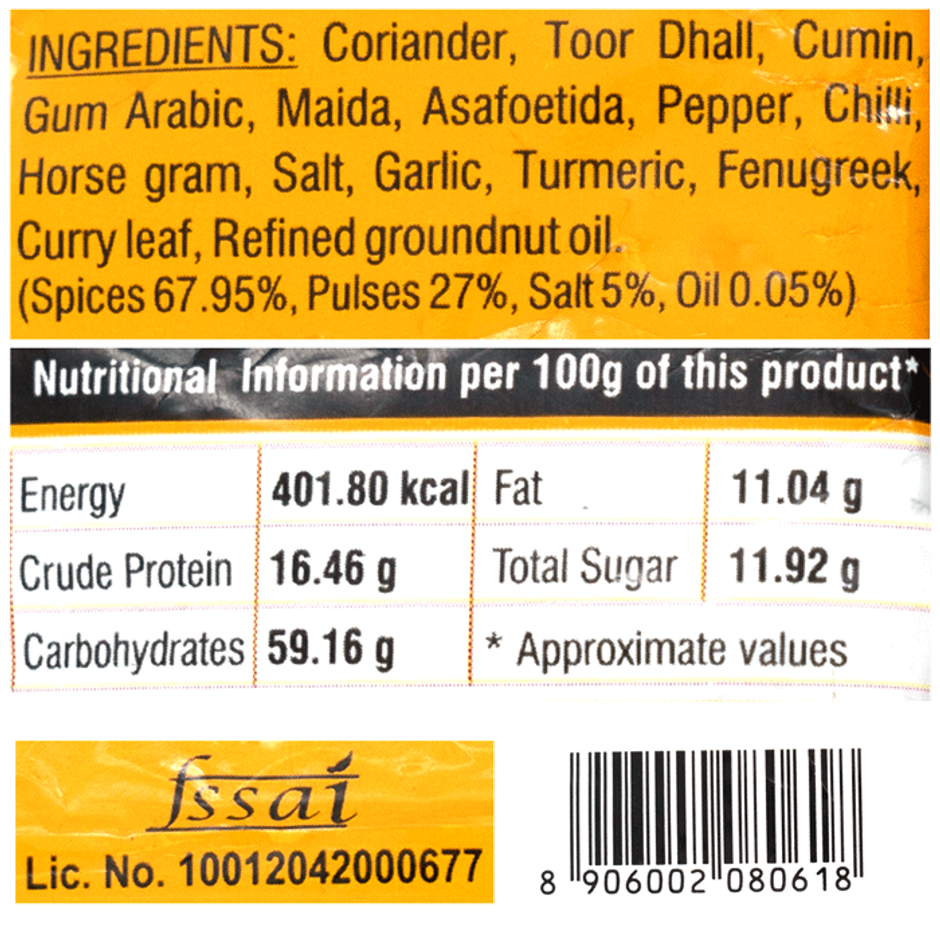Sakthi Powder - Rasam