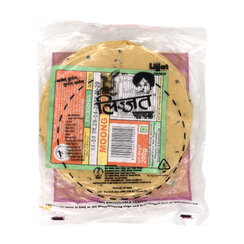 Lijjat Moong Papad | Crunchy & Classic